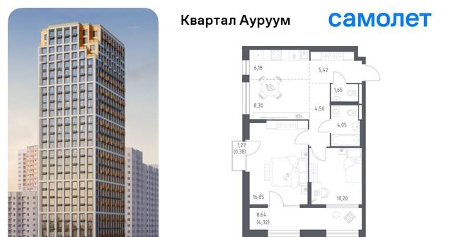 Машиностроителей ЖК Квартал Ауруум фото