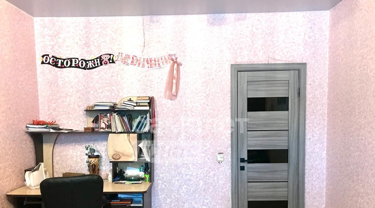 квартира г Томск д Лоскутово ул Ленина 5а р-н Кировский фото 13