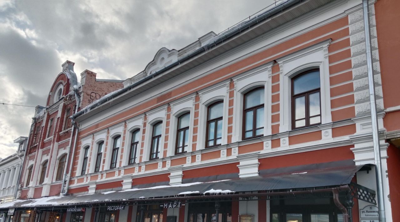 офис г Ярославль р-н Кировский ул Нахимсона 18 фото 1