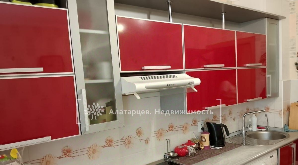 квартира г Томск р-н Октябрьский тракт Иркутский 126/2 фото 6