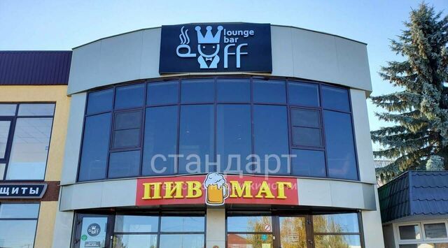 ул Гагарина фото
