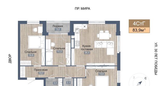 Светлый жилой комплекс фото