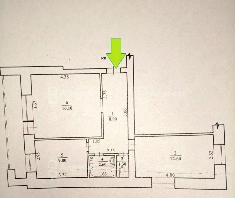 квартира г Волгоград р-н Кировский ул им. Кирова 86а фото 1