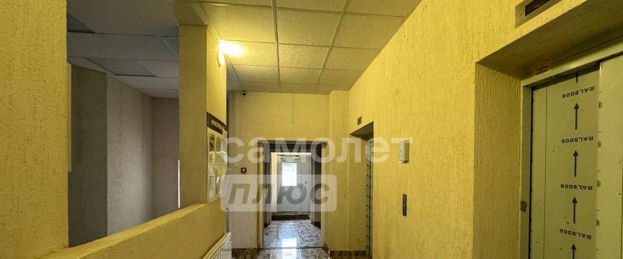 квартира г Калуга р-н Октябрьский ул Московская 311к/5 фото 27