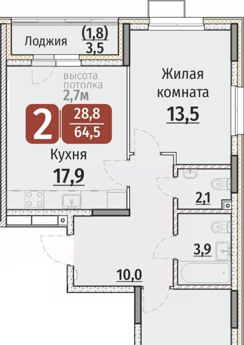 квартира г Чебоксары р-н Калининский ул Энергетиков поз 7 фото 1