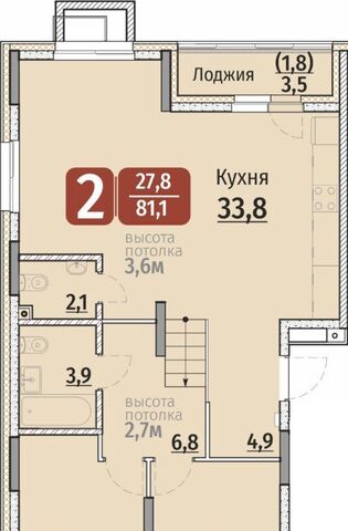 р-н Калининский ул Энергетиков поз 7 фото