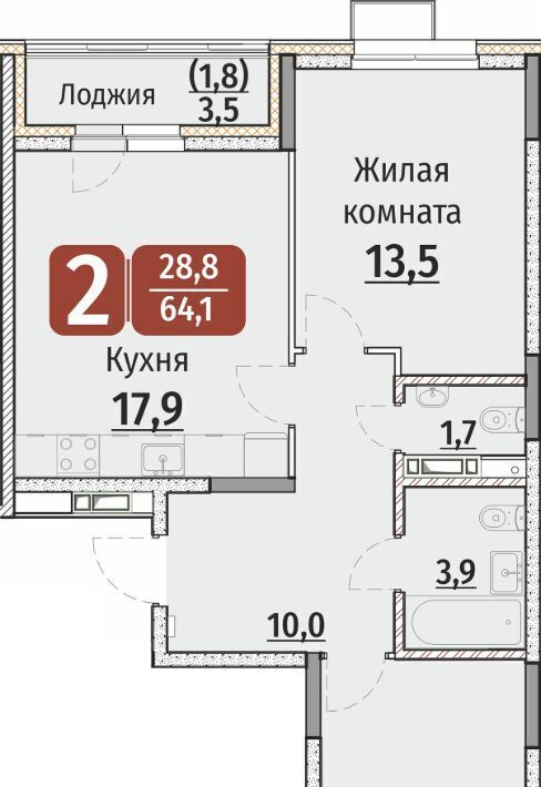 квартира г Чебоксары р-н Калининский ул Энергетиков поз 7 фото 1