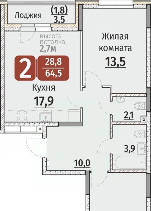 квартира г Чебоксары р-н Калининский ул Энергетиков поз 7 фото 1
