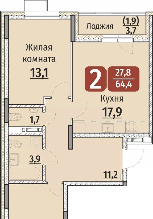квартира г Чебоксары р-н Калининский ул Энергетиков поз 7 фото 1