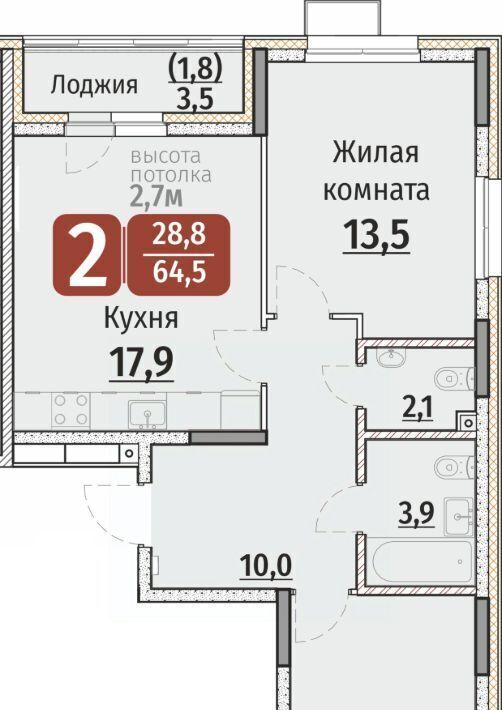 квартира г Чебоксары р-н Калининский ул Энергетиков поз 7 фото 1