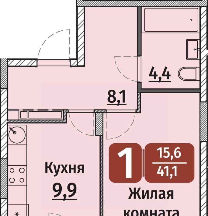 квартира г Чебоксары р-н Калининский ул Энергетиков поз 6 фото 1