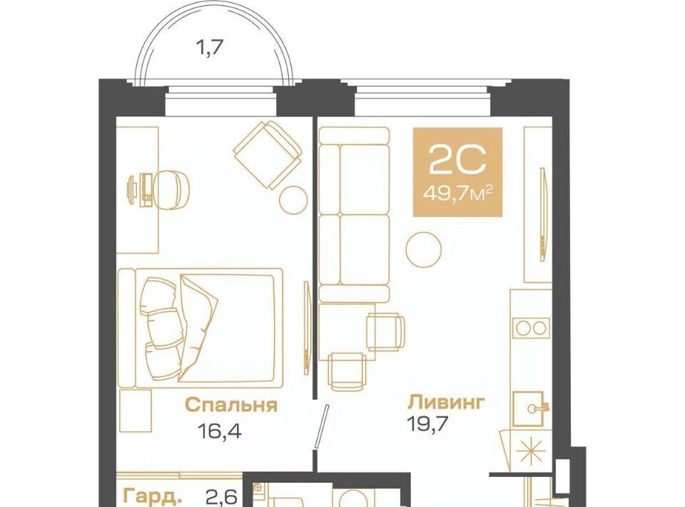 квартира г Новосибирск Студенческая Академгородок ул Мусы Джалиля 17 фото 1