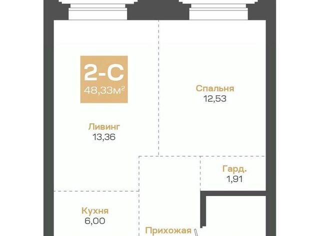 Студенческая Академгородок ул Мусы Джалиля 17 фото