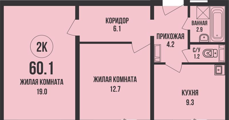 квартира г Новосибирск Заельцовская Династия жилой комплекс фото 1
