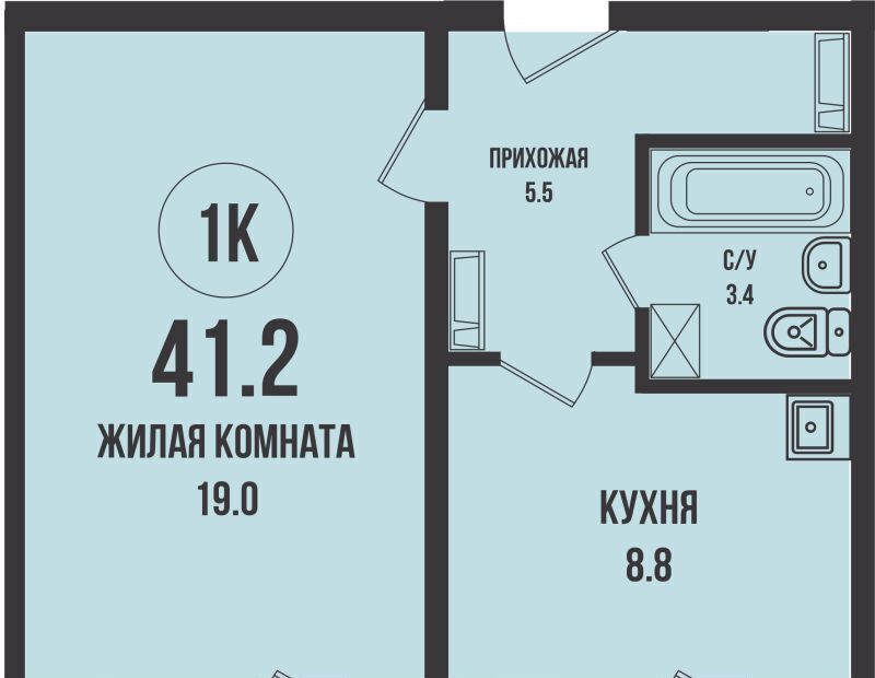 квартира г Новосибирск Заельцовская ул имени генерал-майора Рожкина А.Н. 7 фото 1