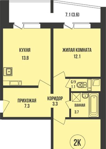 Заельцовская дом 9а фото