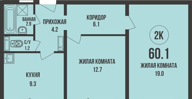 Заельцовская ул имени генерал-майора Рожкина А.Н. 9а фото