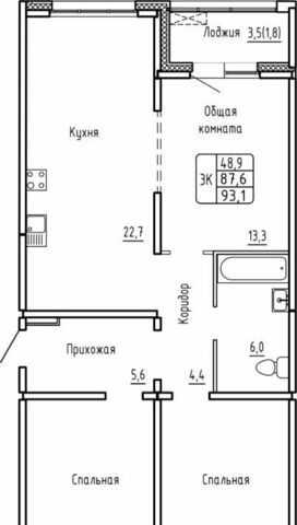 метро Площадь Гарина-Михайловского р-н Ленинский фото