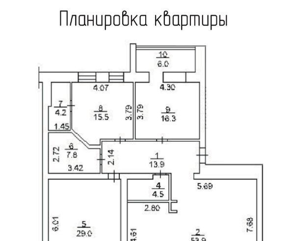 квартира г Томск р-н Кировский ул Гоголя 55 фото 31