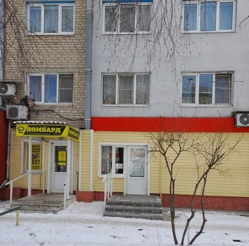 микрорайон Горняк 8 фото