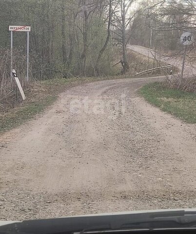 земля д Верховское сельское поселение Берёзовка фото