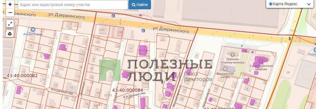 р-н Октябрьский ул Пушкари 6 фото