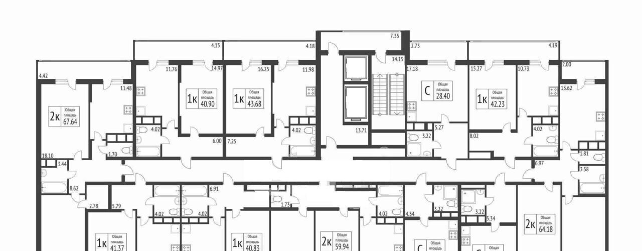 квартира г Краснодар п Знаменский ул Природная 10бк/20 р-н Карасунский фото 2