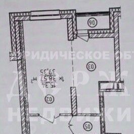 квартира г Кемерово р-н Рудничный пр-кт Шахтеров 62а фото 2