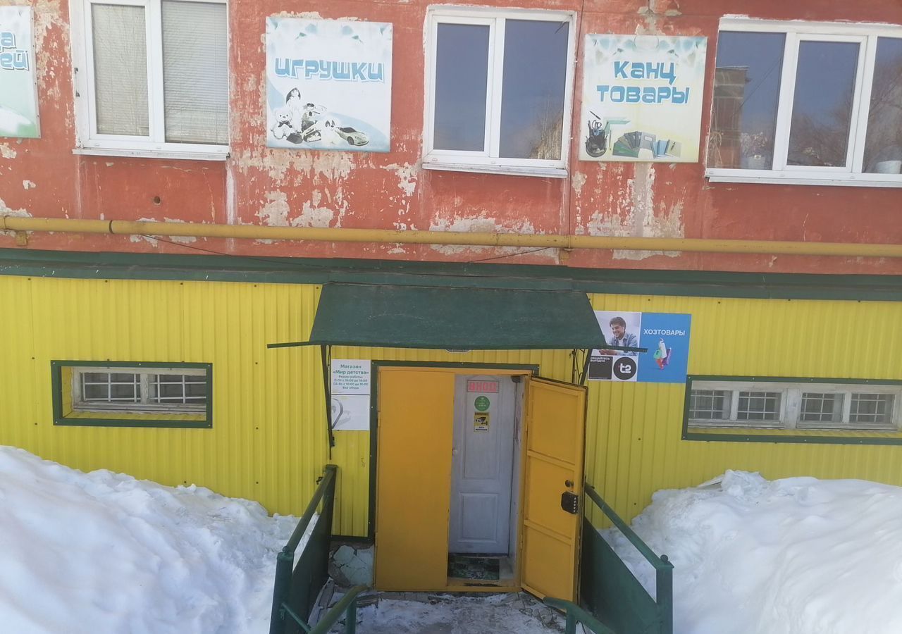торговое помещение г Кизел ул Энгельса 72 фото 1