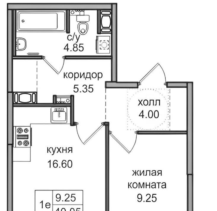 квартира г Санкт-Петербург п Парголово проезд Толубеевский 40 метро Парнас фото 2