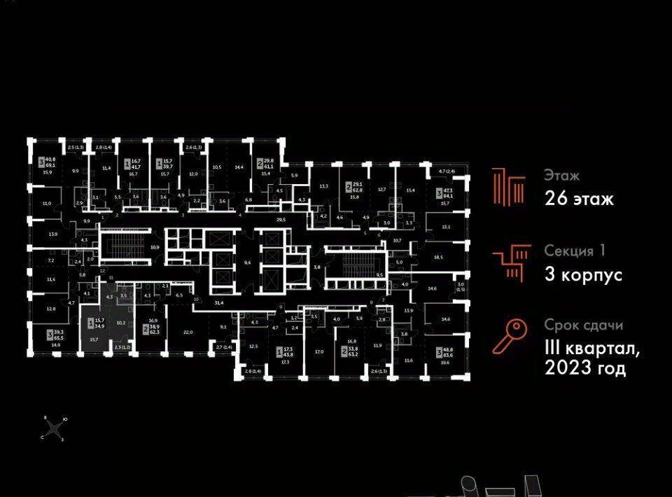 квартира г Москва метро Шелепиха наб Шелепихинская 40к/1 фото 2