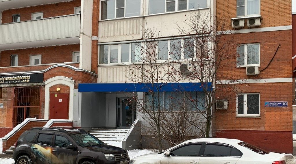 свободного назначения г Люберцы пр-кт Октябрьский 10к/1 Лермонтовский проспект фото 10