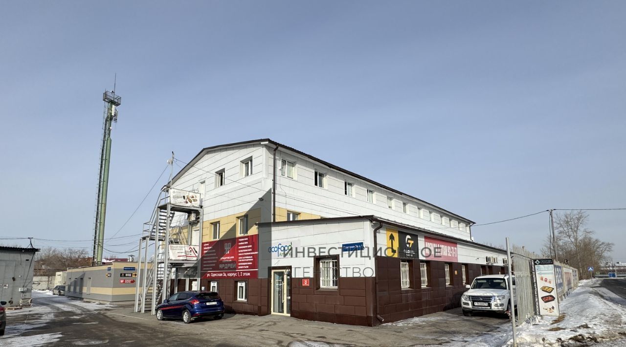 торговое помещение г Тюмень р-н Ленинский ул Одесская 3ак/1 фото 4