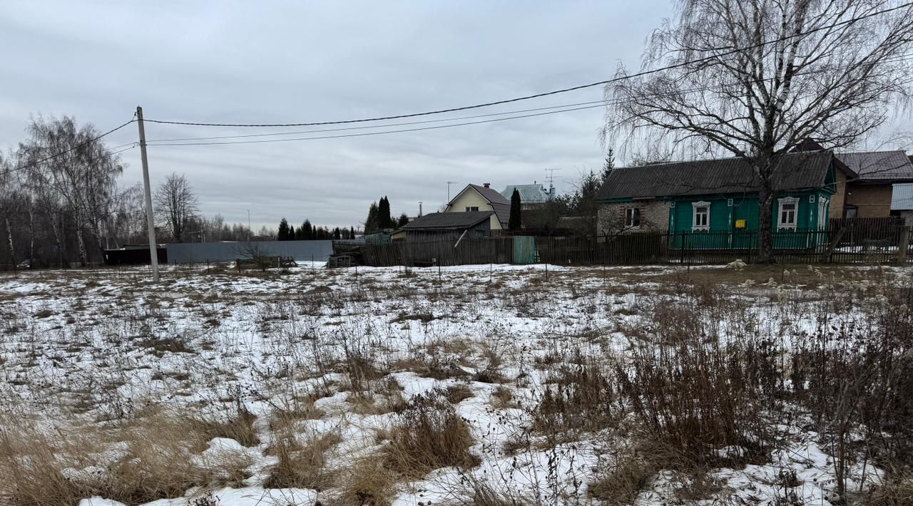 земля городской округ Богородский с Бисерово ул Центральная Железнодорожная фото 2