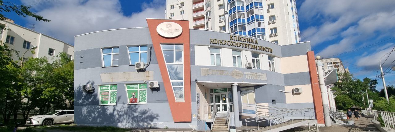 офис г Хабаровск р-н Центральный ул Гайдара 14 фото 2