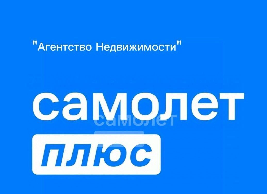 квартира г Нальчик ул Ватутина 29 фото 14