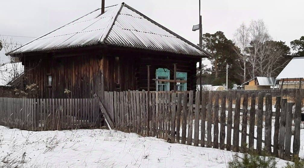 дом р-н Каргапольский рп Каргаполье пер Ленинградский 15 фото 1