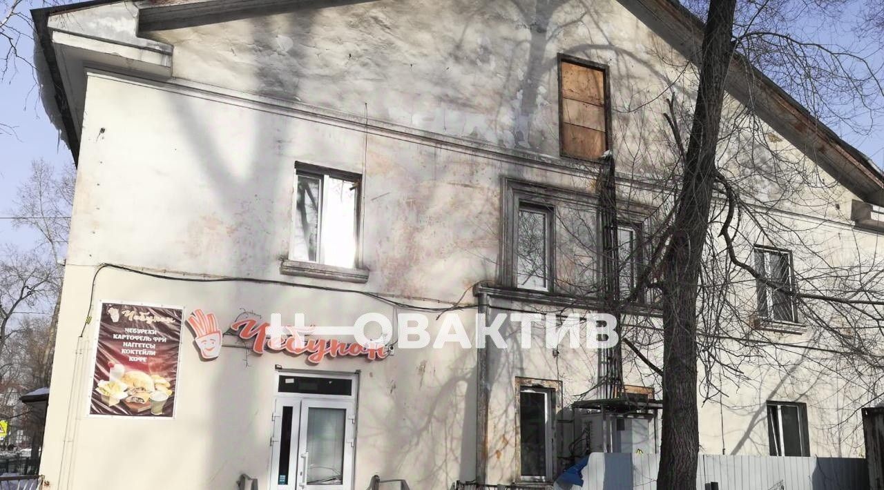 свободного назначения г Новокузнецк р-н Кузнецкий ул Бугарева 4 фото 1
