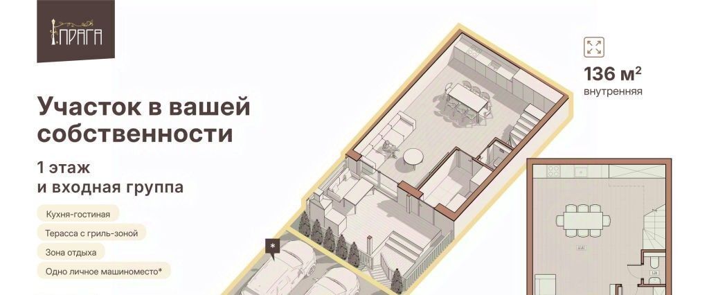 дом г Нижний Новгород Горьковская ул Агрономическая 208ж фото 3