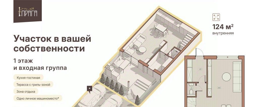 дом г Нижний Новгород Горьковская ул Агрономическая 208ж фото 3