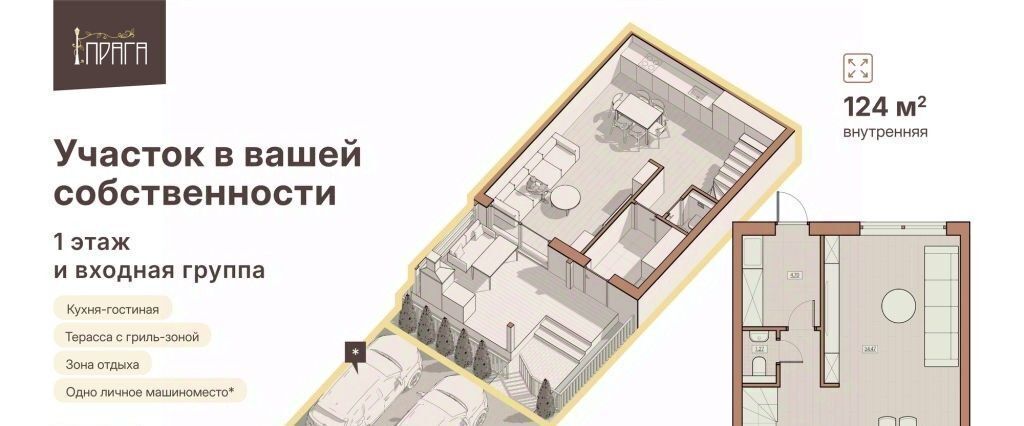 дом г Нижний Новгород Горьковская ул Агрономическая 208ж фото 3