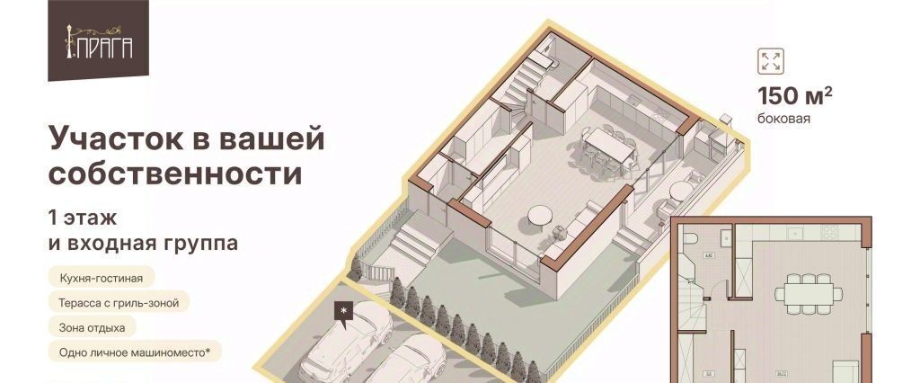 дом г Нижний Новгород Горьковская ул Агрономическая 208ж фото 3