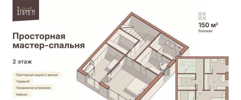 дом г Нижний Новгород Горьковская ул Агрономическая 208ж фото 4