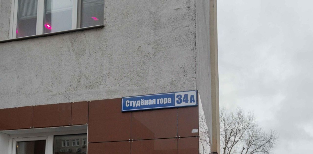 гараж г Владимир р-н Ленинский ул Студёная Гора 34а фото 8