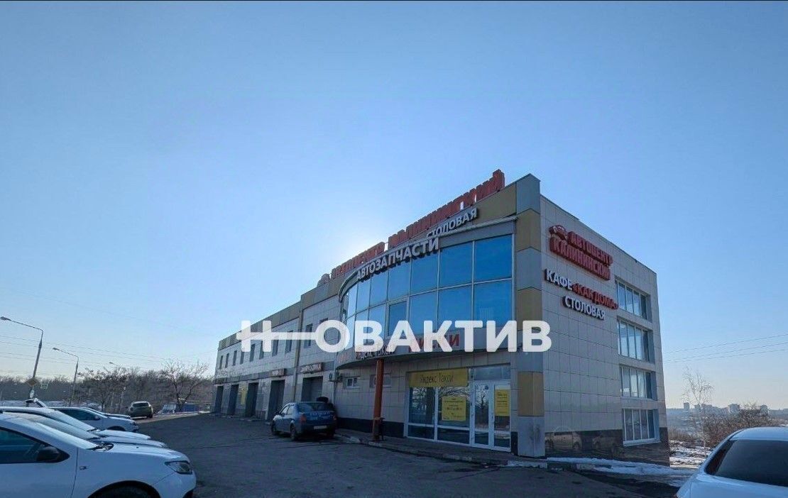 офис г Белгород Восточный ул Калинина 99 фото 3