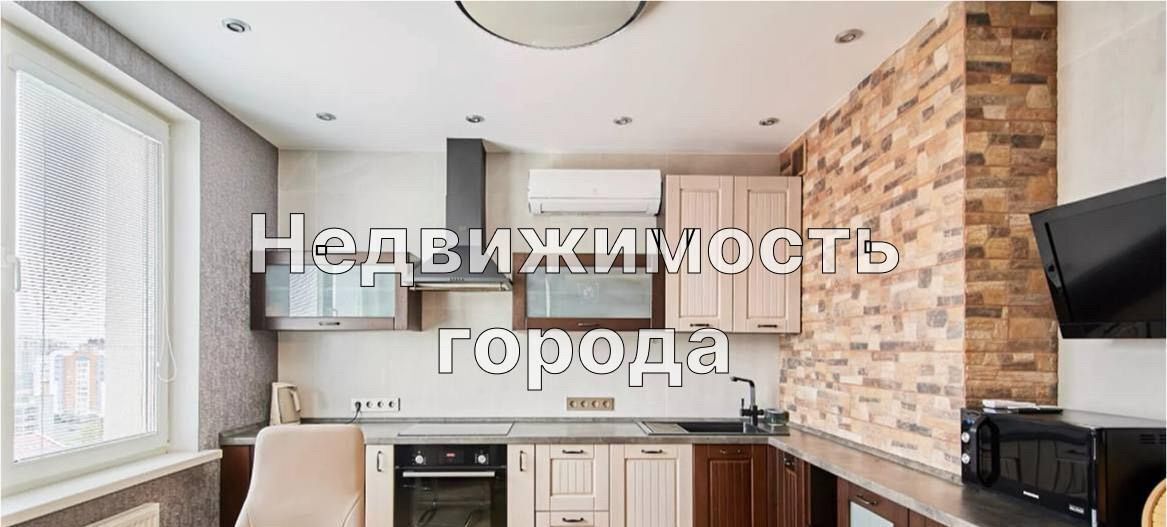 квартира г Томск р-н Ленинский ул 79-й Гвардейской дивизии 27а фото 7