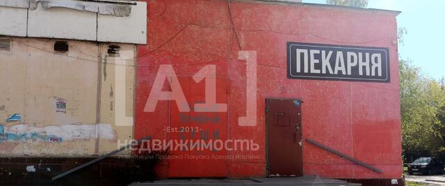 р-н Ленинский ул Гагарина 40 фото