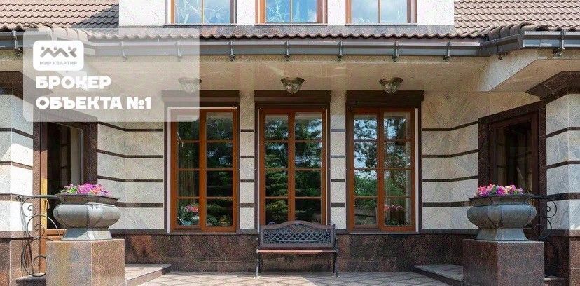 дом г Санкт-Петербург п Парголово ул Колхозная 19 метро Озерки фото 2