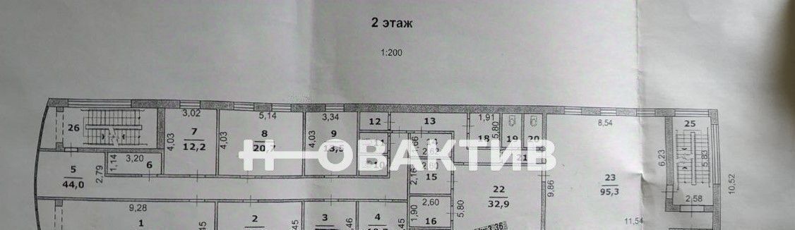 офис г Белгород Восточный ул Калинина 99 фото 16