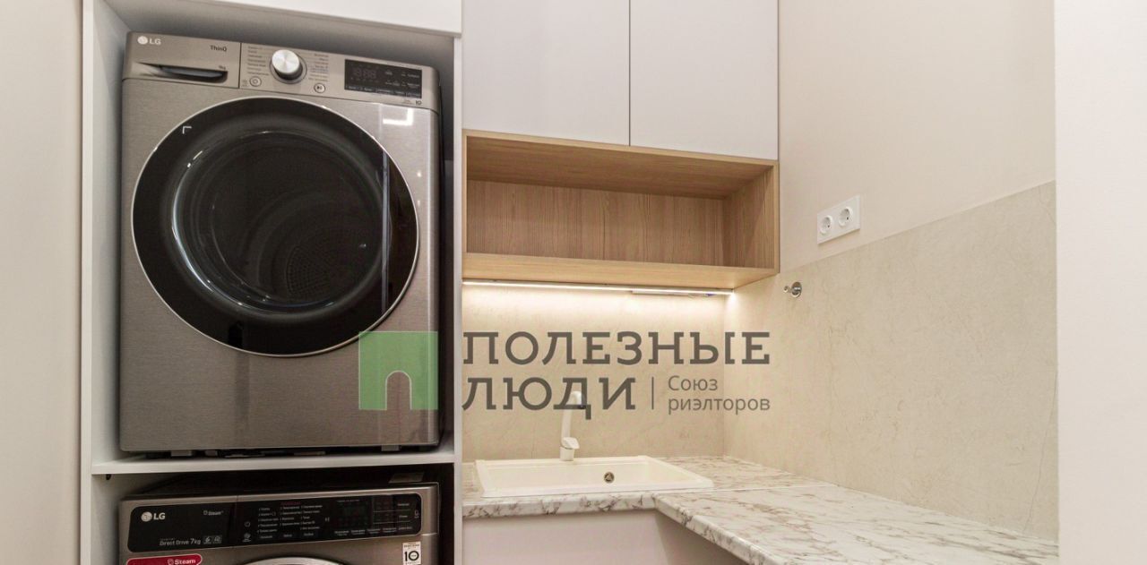 квартира г Уфа р-н Кировский ул Октябрьской Революции 13/1 фото 25